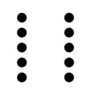 Kit Senda Peatonal Simple Premium - P120